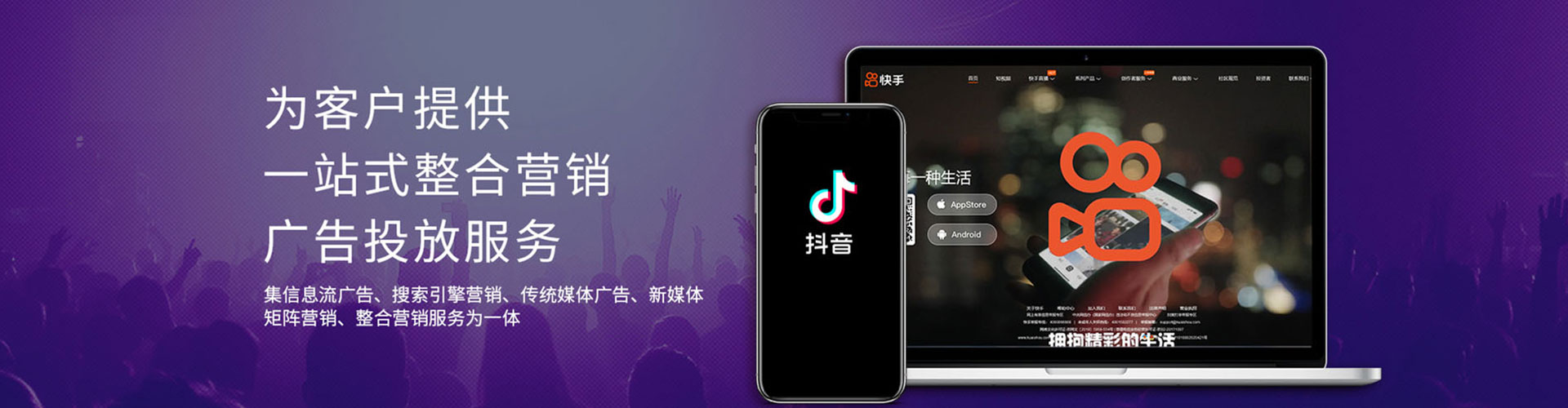 那坡sem专员
