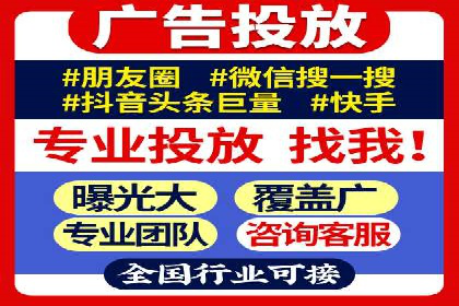 竞价SEM托管案例：低成本高回报的秘诀